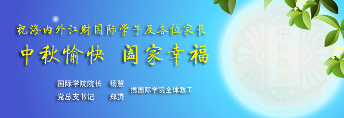 2011ף 鿴