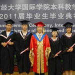 Graduation Ceremony for Class of 2011 