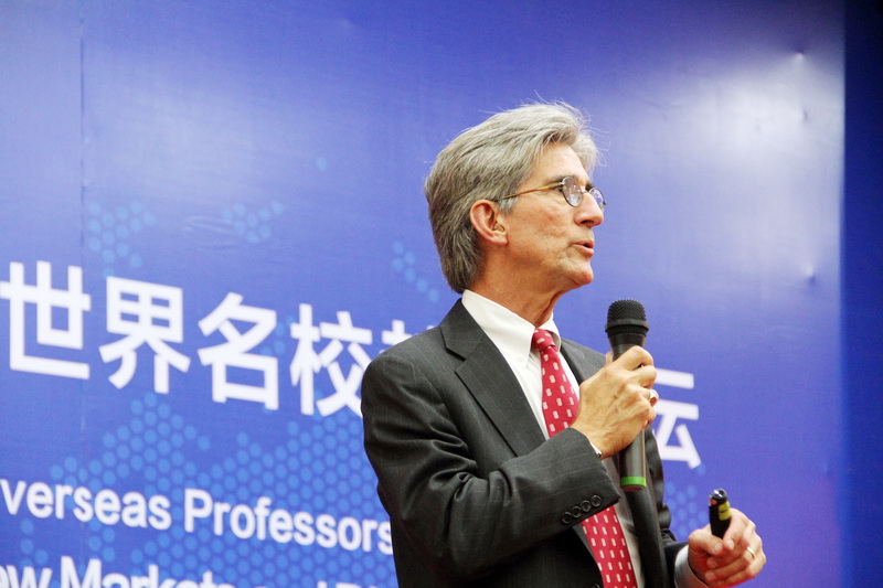 Speeches By Overseas Professors(2)