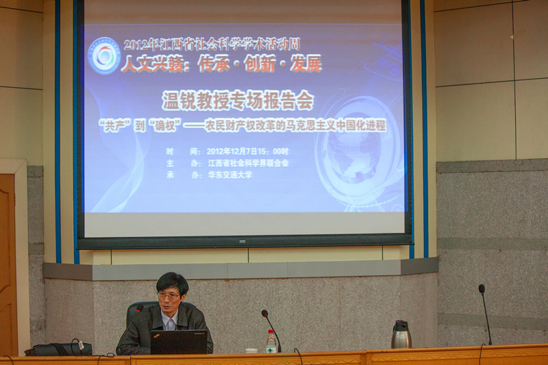 2012年度学会先进奖牌_副本.jpg