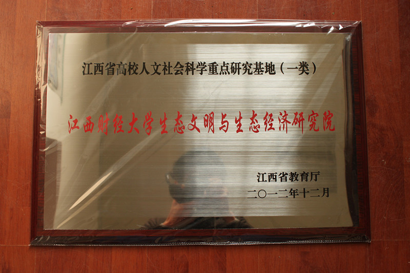 中心一类基地1_副本.jpg