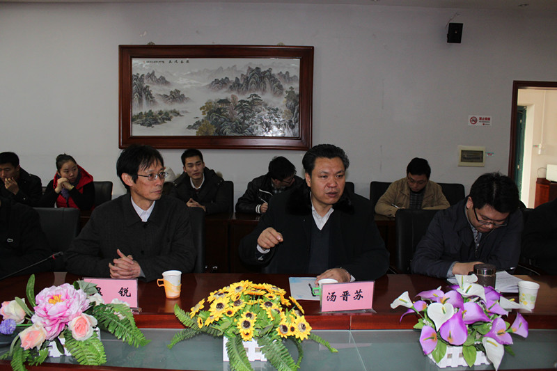 汤司长_副本.jpg