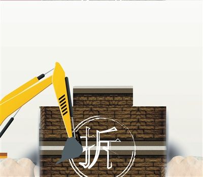 法院强执模式未来协商确定 将修改土地管理法集体土地内容(图)